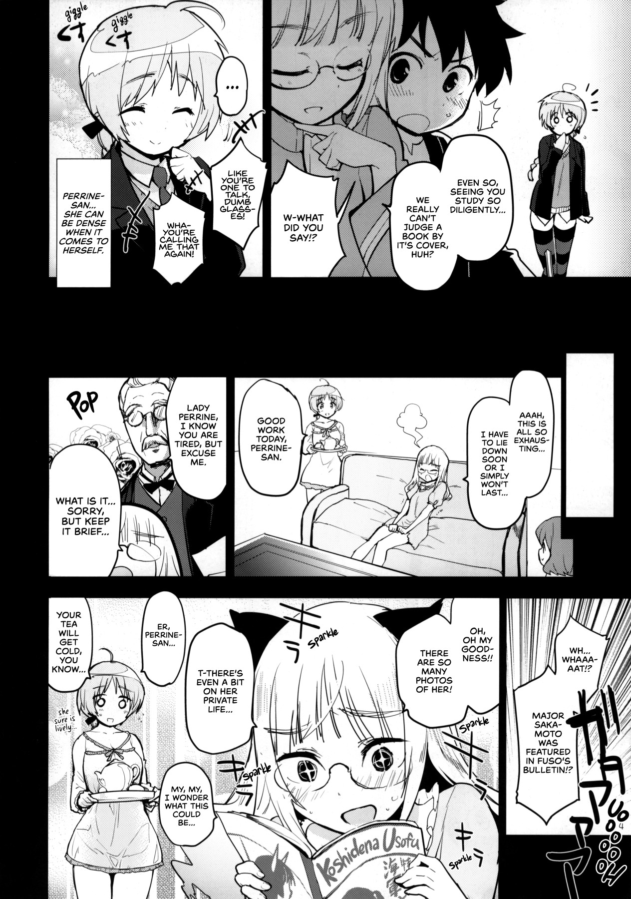 Hentai Manga Comic-PRIVATE LESSON-Read-3